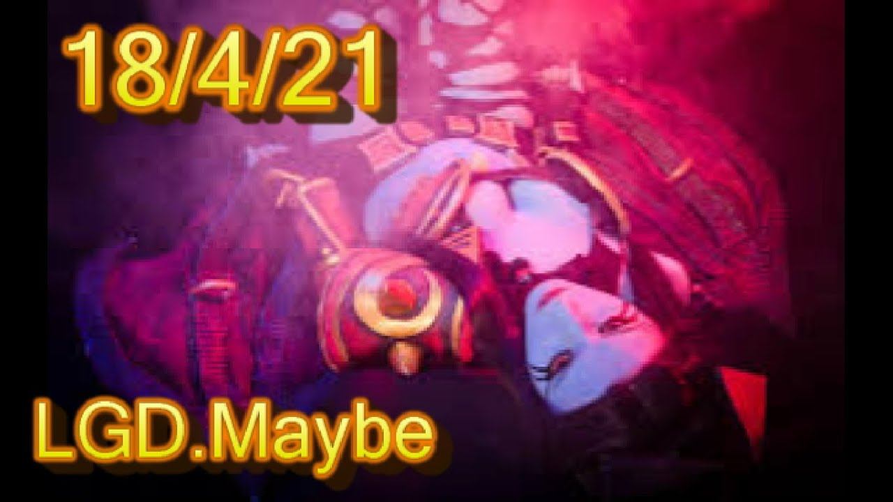 LGD.Maybe plays Qop ranked 7kmmr CHINESE DOTO смотреть онлайн