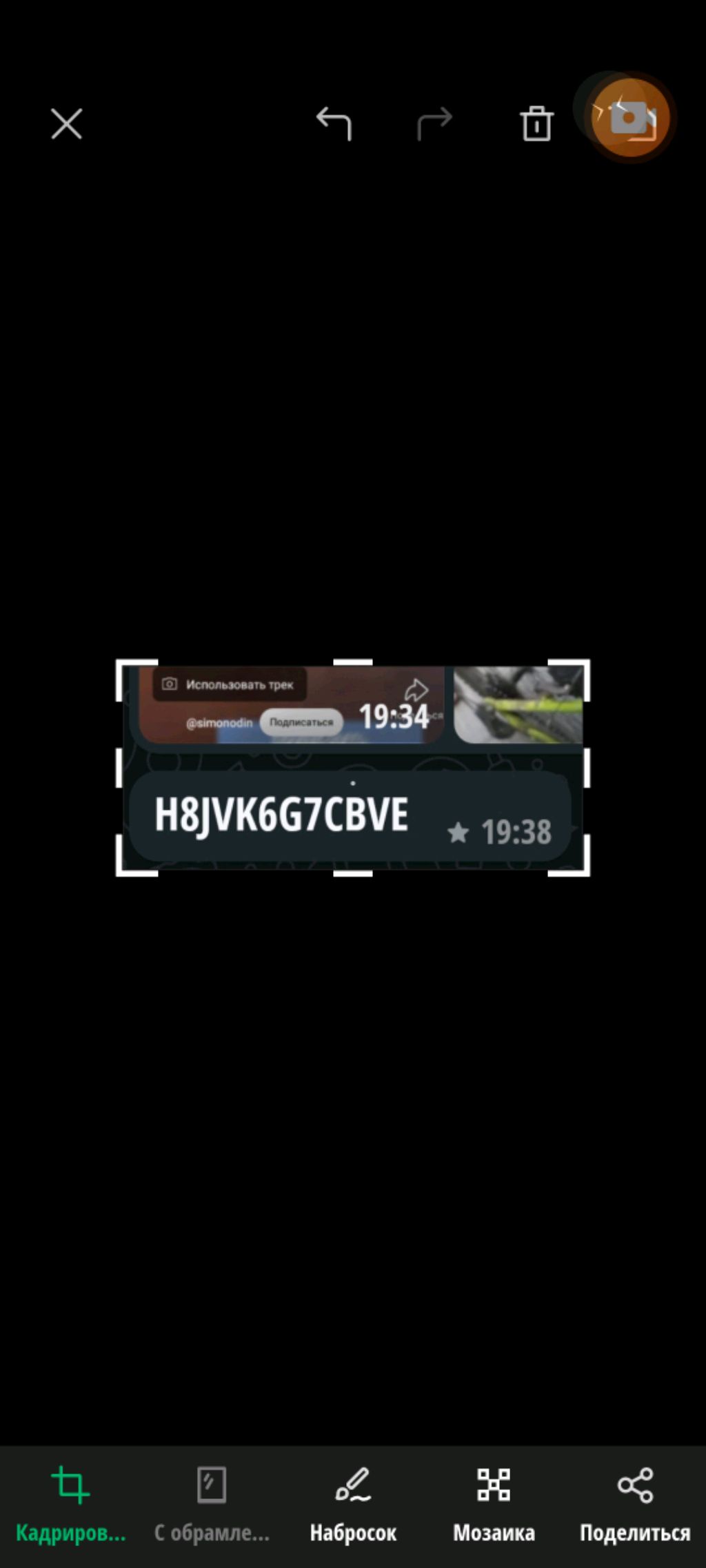 это вам подарок промо в стэнд😊 на стотрэковчкий AWM