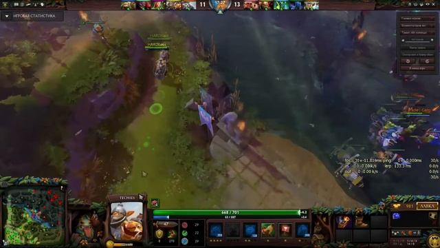 Techies Rampage!!! #Dota 2 смотреть онлайн