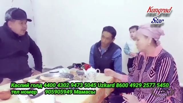 тез коремиз:халык жардемине мутаж.##каракалпакстан##кунград## смотреть онлайн