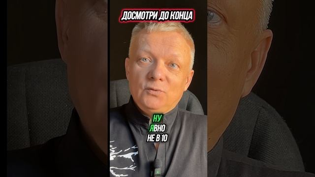 Вечный источник МОТИВАЦИИ и то что даст #богатство #счастье #здоровье #успех смотреть онлайн