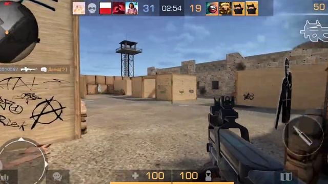 игра стендофф 2 смотреть онлайн