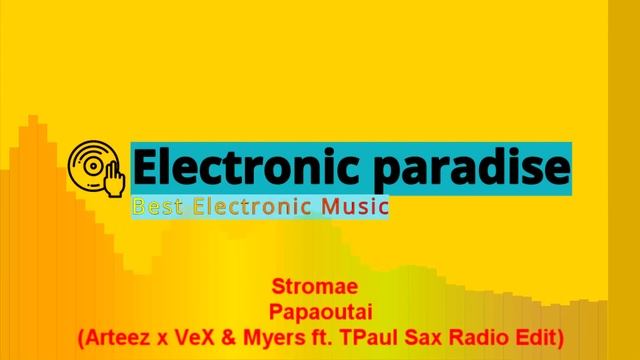 Stromae - Papaoutai (Arteez x VeX & Myers ft. TPaul Sax Radio Edit) смотреть онлайн