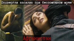 Что рассказала молодая жена лежащему в предсмертной коме старому мужу.