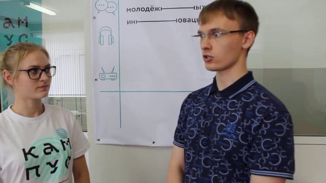 Интервью Боков Артем смотреть онлайн