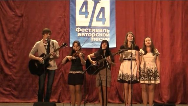 Галаконцерт. Часть 19 смотреть онлайн