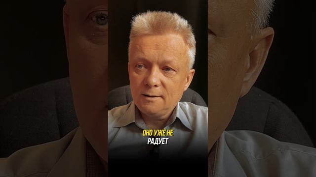 Почему психолог не поможет? Кто же исцелит? смотреть онлайн