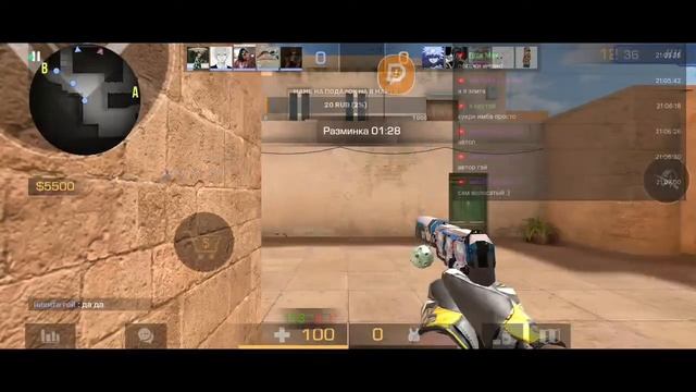 ПОЧИНИЛ УШИ!ВЕЧЕРНИЙ СТРИМ СТАНДОФФ 2 | БЕСПЛАТНОЕ ММ смотреть онлайн