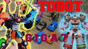 TOBOT ★ Tobot Y ★ Tobot Z