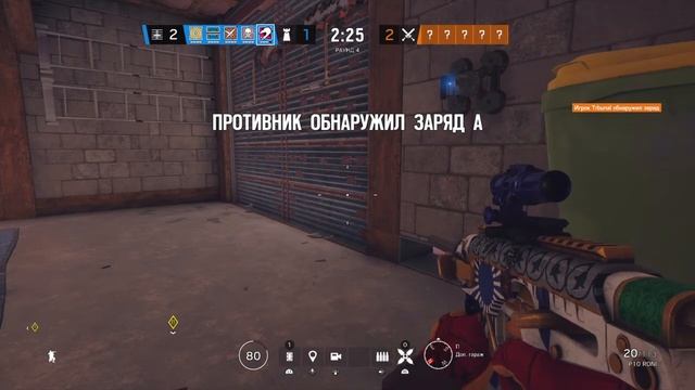 Tom Clancy's Rainbow Six® Siege_20210524033340 смотреть онлайн