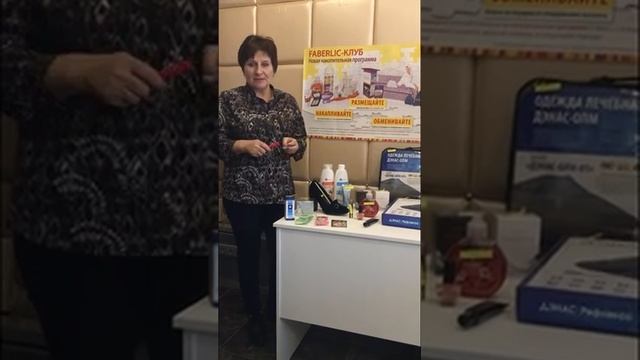 Примеры накопительной программы смотреть онлайн