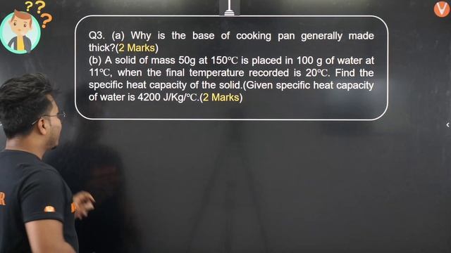 Heat Class 10 | Specific Heat Capacity | Calorimetry Latent Heat | ICSE Physics@Vedantu9_10 смотреть онлайн
