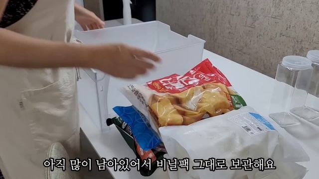 냉동실 정리 꿀팁 / 내돈내산 추천 수납템 / 요리가 하고 싶어지는 주방 смотреть онлайн