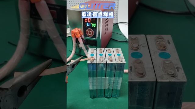 GLITTER 811H LiFePO4 Power Battery Aluminum To Nickel Welding Machine смотреть онлайн