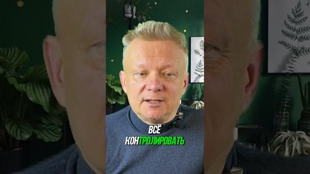 Что же мешает стать богатыми и счастливыми? #богатство #слушайсебя #счастье смотреть онлайн