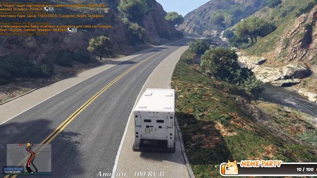 АТАКА КВАДРОБЕРОВ