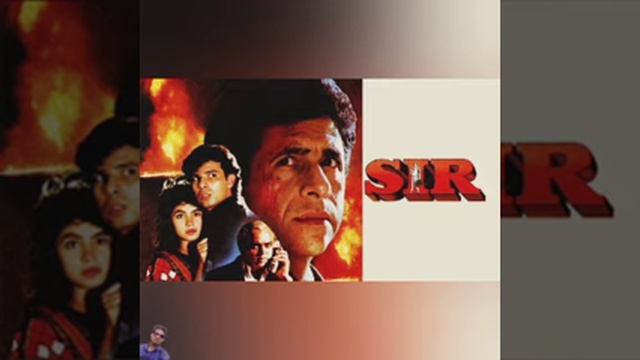 SIR (1993) Full Movie MP3 SONGS ALBUM JUKEBOX смотреть онлайн