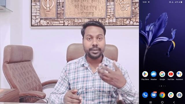 ग्रीन डोट क्या है? What is Green Dot ? Vivo Y75 ll How To Check Green Dot Vivo Y75 смотреть онлайн