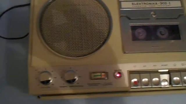 Электроника 302-1 смотреть онлайн