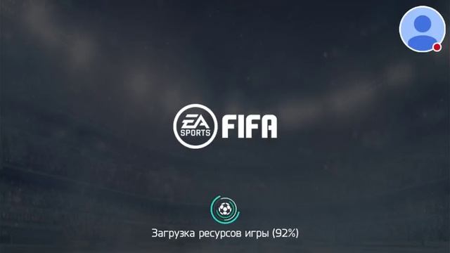 Мировой класс 2!!! паки монеты смотреть онлайн