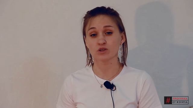 Интервью с интересным человеком... Тихомирова Елена. смотреть онлайн