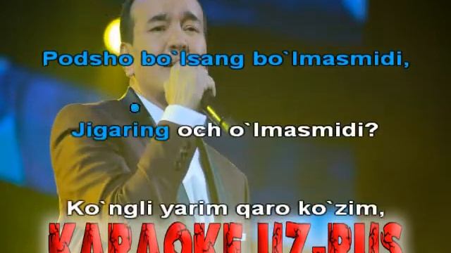 Ozodbek Nazarbekov Qaro ko`zim karaoke смотреть онлайн
