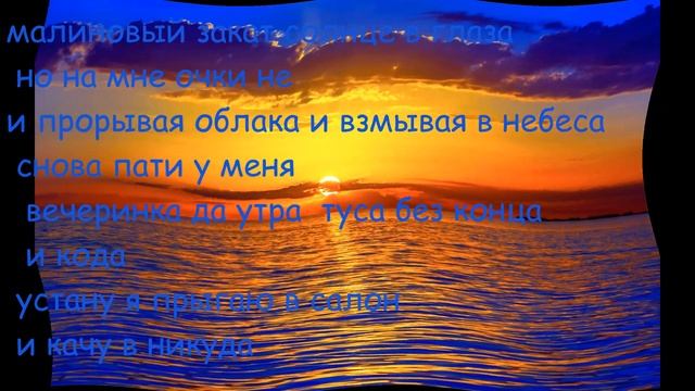 скоро стрим но щя скоро моя песня смотреть онлайн