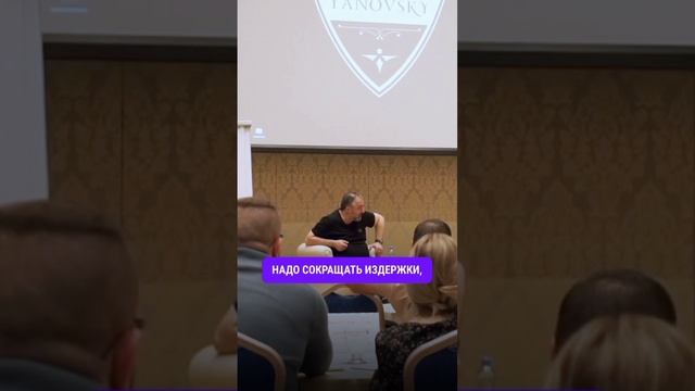 Слова - это тоже издержки. смотреть онлайн