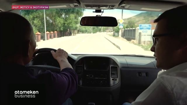 ӨҢІР: ЖЕТІСУ & ЭКОТУРИЗМ смотреть онлайн