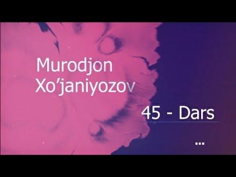 DTM 2019. Logarifimik funksiya. Logarifmik tenglamalar va tengsizliklar. 1 - 10 . ( 45 - dars) смотреть онлайн