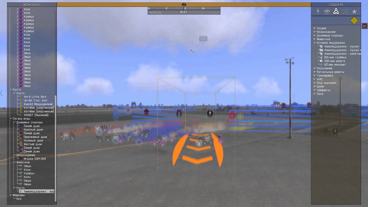 Arma 3 проект Зевс №2 смотреть онлайн