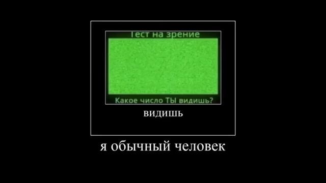Реакция Гачера на рейд смотреть онлайн