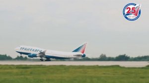 25 лет авиакомпании Трансаэро