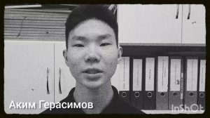 80-летию Победы в ВеликойОтечественной войне.mp4