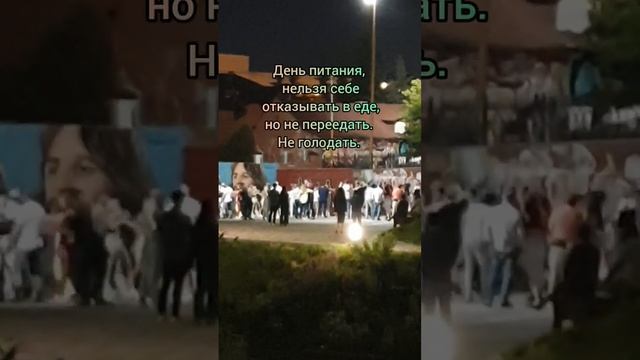 лунный календарь 20.08.23 #астрология #убеждения #лунныйкалендарь #астропрогнознакаждыйдень смотреть онлайн
