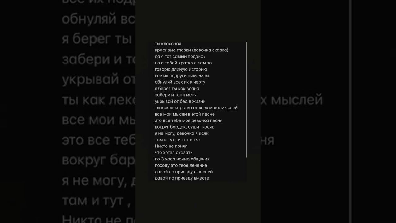 Девочка сказка смотреть онлайн