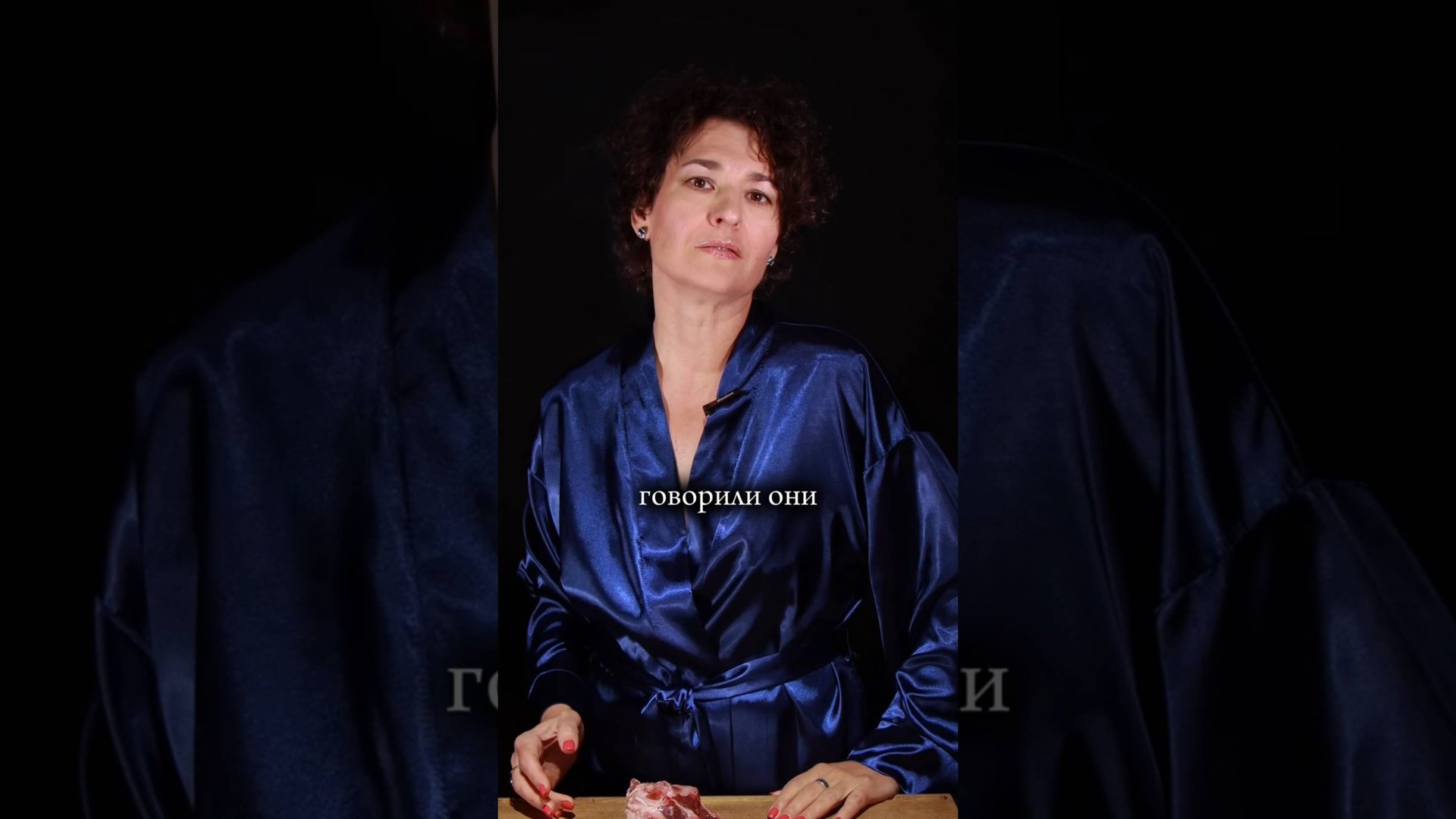 Напишите мне слово 