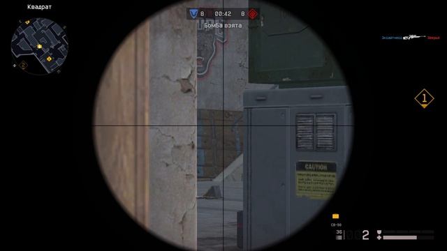 Warface - Exciting Clutch #1(X2) смотреть онлайн