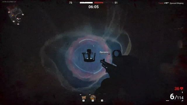 Survarium Завтра смэрть ,пора в могилу дружок смотреть онлайн