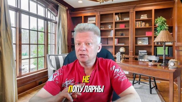 5 законов психологии, которые изменят вашу жизнь смотреть онлайн