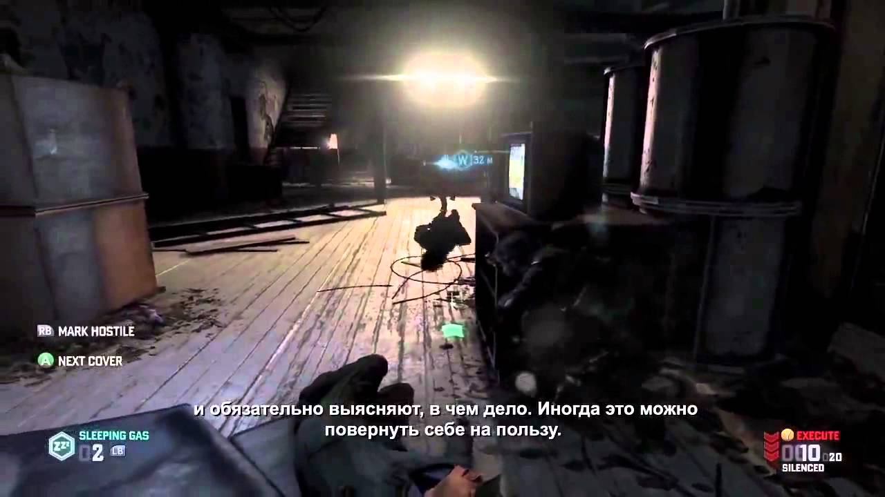 Splinter Cell: Blacklist — Заброшенный завод. На русском (HD) смотреть онлайн