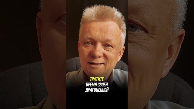 Все ли в жизни как хочется? И есть ли #счастье #богатство #здоровье #успех смотреть онлайн