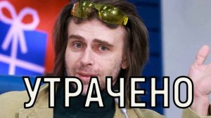 Бросил не раздумывая. Известная актриса заявила о предательстве Петра Чернышева.