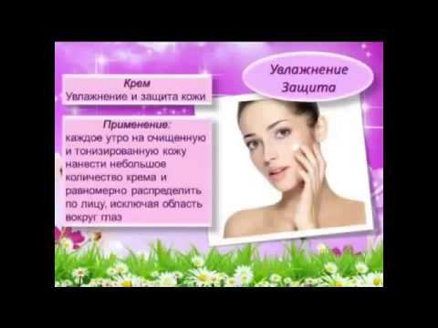 ВСЕ ПОДРОБНО ОБ ОМОЛАЖИВАЮЩЕЙ СЫВОРОТКЕ AGELESS смотреть онлайн