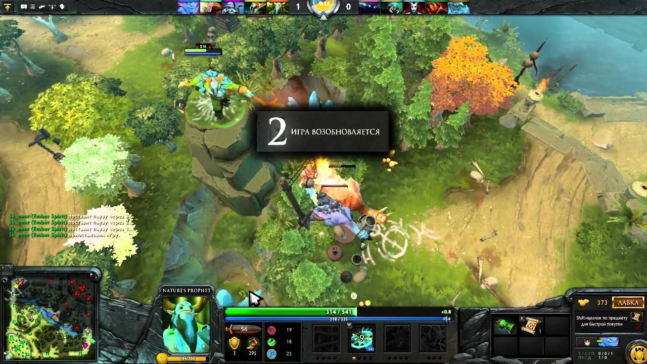 Dota2 Первые шаги к 6500к MMR c 1 lvl смотреть онлайн