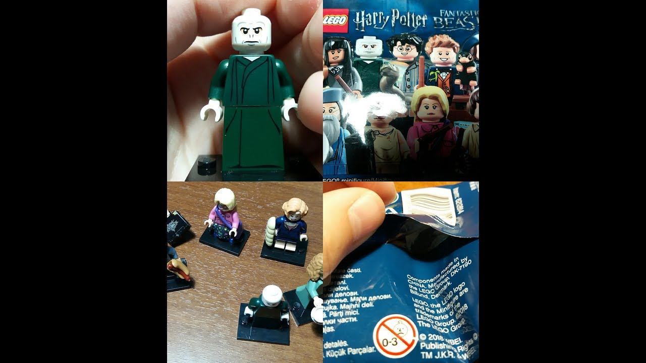 Обзор на коллекционные минифигурки по Гарри Поттеру! смотреть онлайн