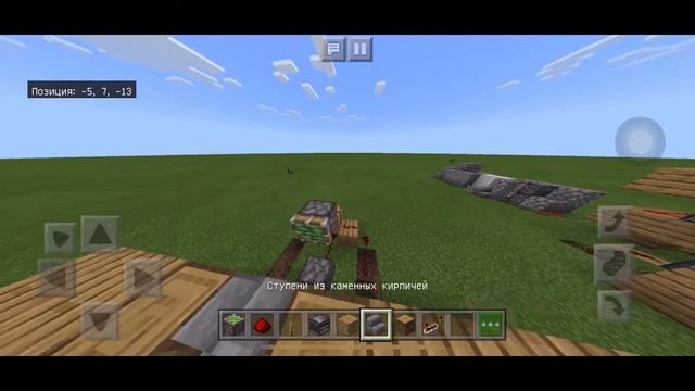 Mind-Blowing Physics