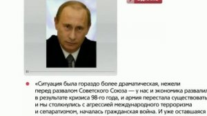 Odnako / Однако 23.01.12