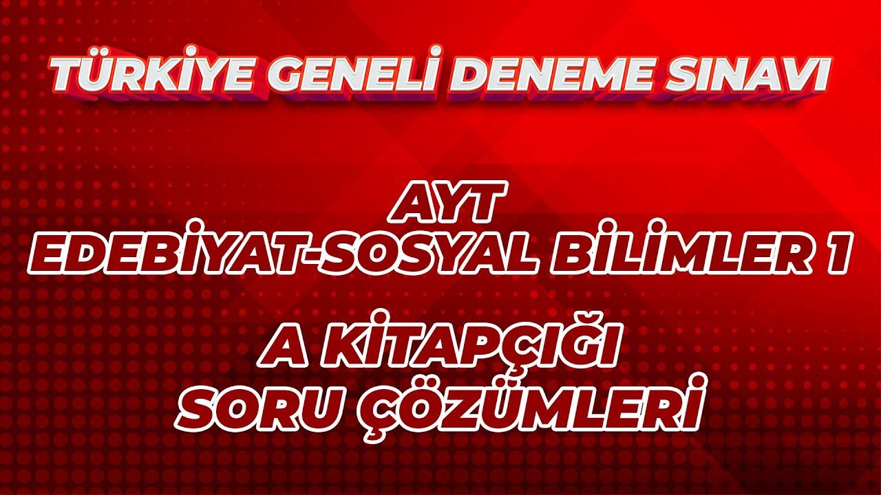 TGDS AYT A Kitapçığı Sosyal Bilimler 2 Soru Çözümleri смотреть онлайн