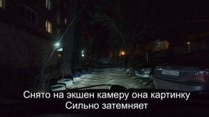 Тесты противотуманных фар Яркий Свет